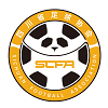 四川省足球協會
