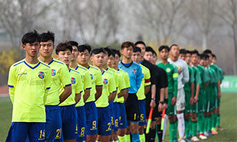 全國青超聯賽揭幕戰：北京國安vs青島黃海