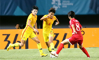 亞運會女足小組賽集錦