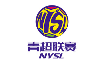 青超聯賽新logo·動態演繹