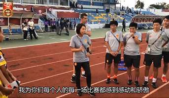 不敵日本，陳婉婷在場(chǎng)邊鼓勵(lì)小隊(duì)員們